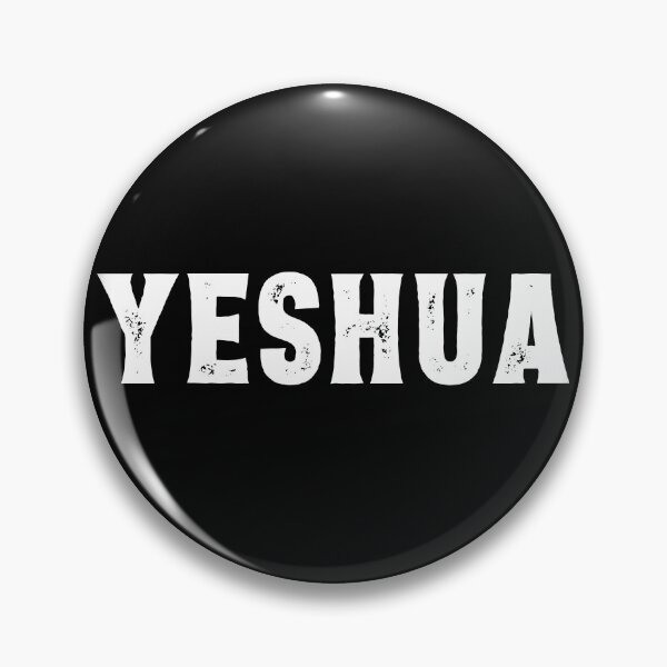 Item preview, Yeshua Jesus in Hebrew Christian Faith Peace Yeshua Gear designed and sold by DynamicDesign.