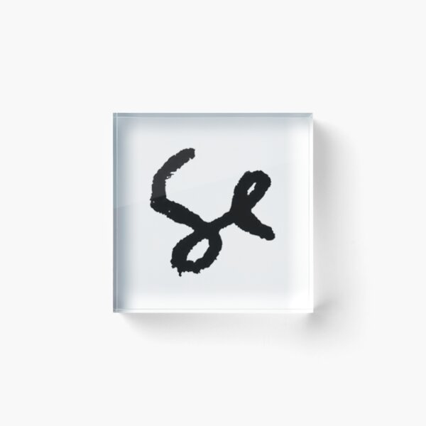 Item preview, sylvan esso designed and sold by SoloMurray.