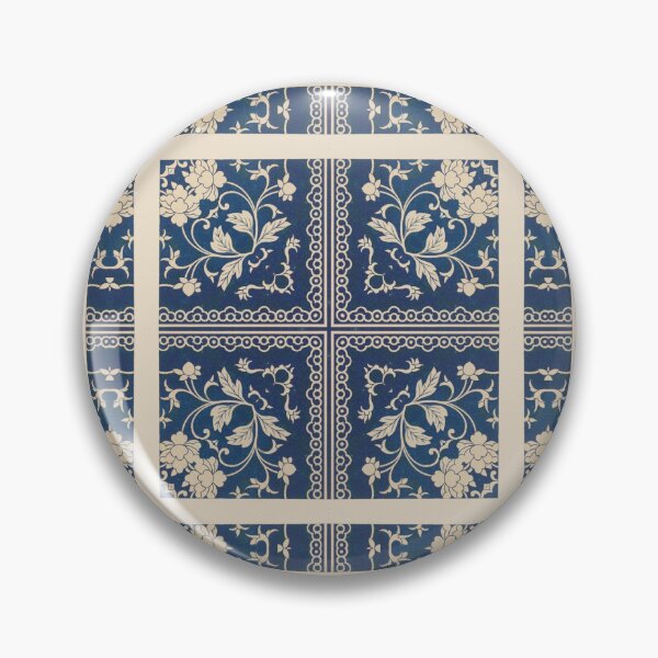 Artikelvorschau, Chinese Ornamental Designs 22 Kaleidoscope Pattern 7 entworfen und verkauft von Swabcraft.