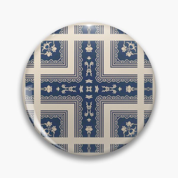 Artikelvorschau, Chinese Ornamental Designs 22 Kaleidoscope Pattern 8 entworfen und verkauft von Swabcraft.