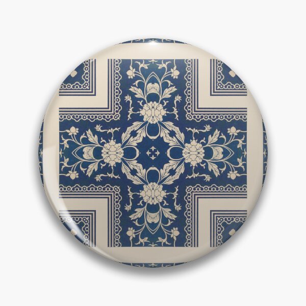 Artikelvorschau, Chinese Ornamental Designs 22 Kaleidoscope Pattern 9 entworfen und verkauft von Swabcraft.