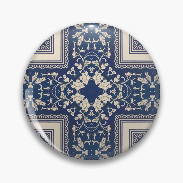 Artikelvorschau, Chinese Ornamental Designs 22 Kaleidoscope Pattern 10 entworfen und verkauft von Swabcraft.