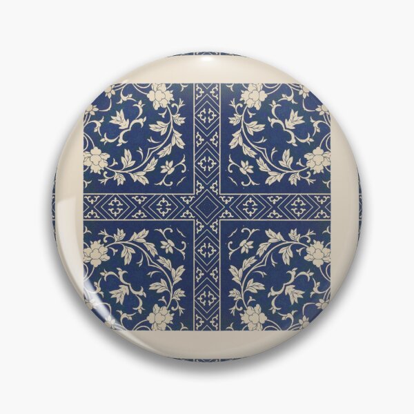 Artikelvorschau, Chinese Ornamental Designs 22 Kaleidoscope Pattern 12 entworfen und verkauft von Swabcraft.