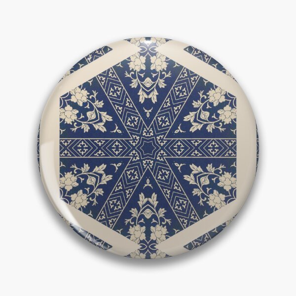 Artikelvorschau, Chinese Ornamental Designs 22 Kaleidoscope Pattern 13 entworfen und verkauft von Swabcraft.