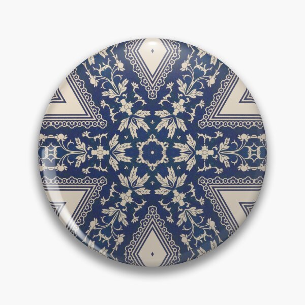 Artikelvorschau, Chinese Ornamental Designs 22 Kaleidoscope Pattern 15 entworfen und verkauft von Swabcraft.