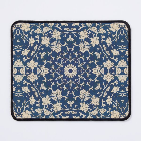 Artikelvorschau, Chinese Ornamental Designs 22 Kaleidoscope Pattern 17 entworfen und verkauft von Swabcraft.