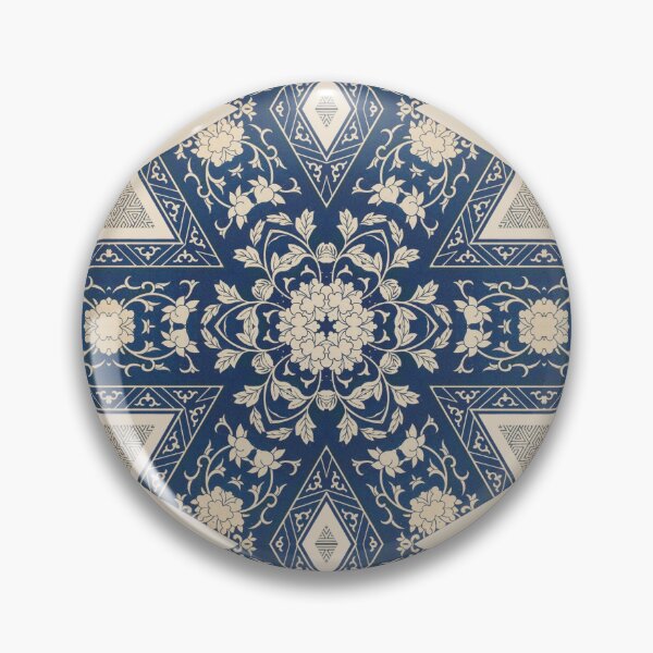 Artikelvorschau, Chinese Ornamental Designs 22 Kaleidoscope Pattern 18 entworfen und verkauft von Swabcraft.