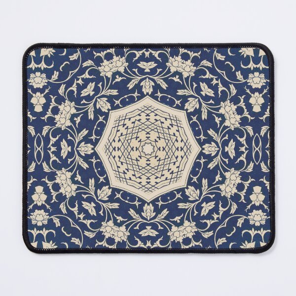 Artikelvorschau, Chinese Ornamental Designs 22 Kaleidoscope Pattern 25 entworfen und verkauft von Swabcraft.