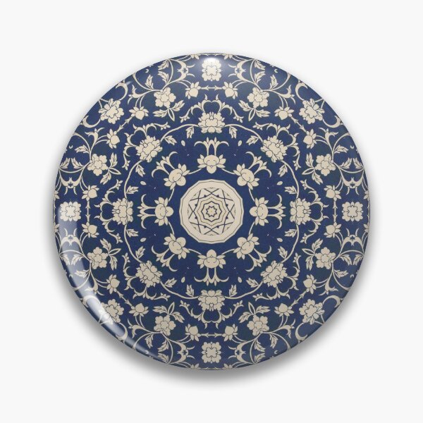Artikelvorschau, Chinese Ornamental Designs 22 Kaleidoscope Pattern 26 entworfen und verkauft von Swabcraft.