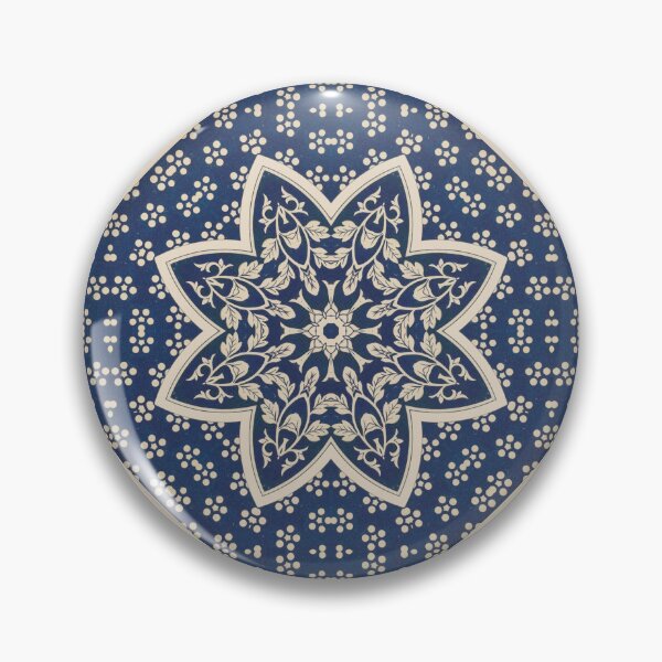 Artikelvorschau, Chinese Ornamental Designs 22 Kaleidoscope Pattern 34 entworfen und verkauft von Swabcraft.