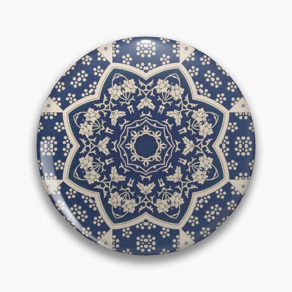 Artikelvorschau, Chinese Ornamental Designs 22 Kaleidoscope Pattern 35 entworfen und verkauft von Swabcraft.