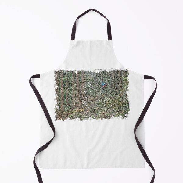 Item preview, Kumano Kodo the Unesco ancient pilgrimage routes designed and sold by saiba-jp.