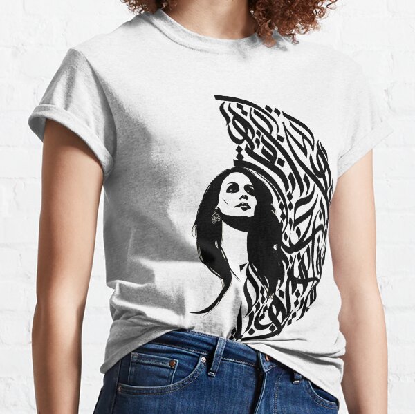 Collection Fairouz Calligraphie arabe par Fadi T-shirt classique