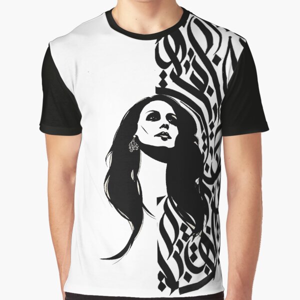 Fairouz Collection Arabic Calligraphy By Fadi Graphic T-Shirt