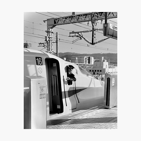 Black and white photo of "Bullet Train" Shinkansen in Kyoto station Photographic Print