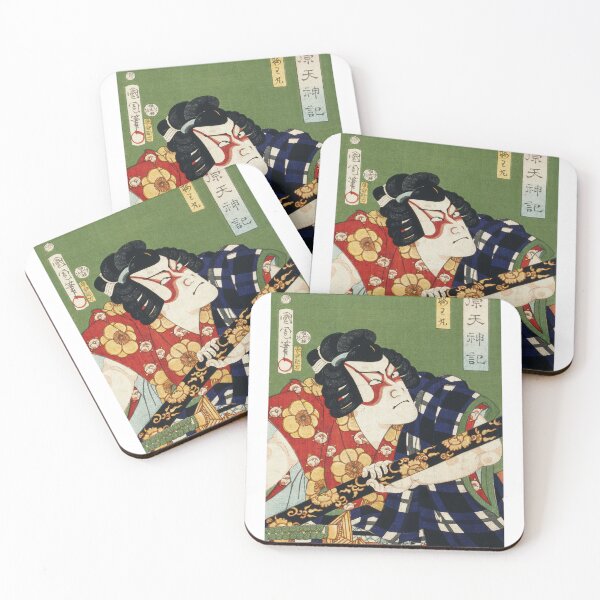 Item preview, One of the portrait from the collection of portraits, Portraits of an Actor by Toyohara Kunichika. designed and sold by PattyStudio.