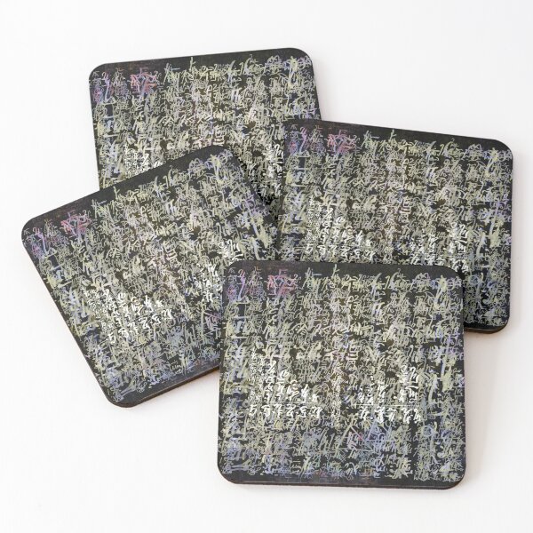 Item preview, Time-Gathering Equation designed and sold by Sherri-Lee Lavender.