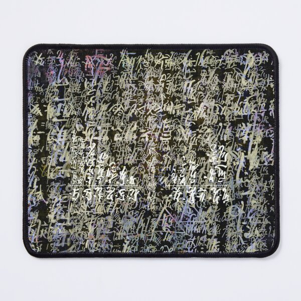 Item preview, Time-Gathering Equation designed and sold by Sherri-Lee Lavender.