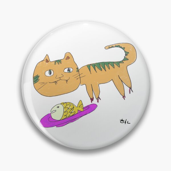 Artikelvorschau, Yum Yum Katzenorange entworfen und verkauft von lightnamu.