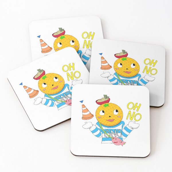 Item preview, Ono Michio designed and sold by sophiastewarta.