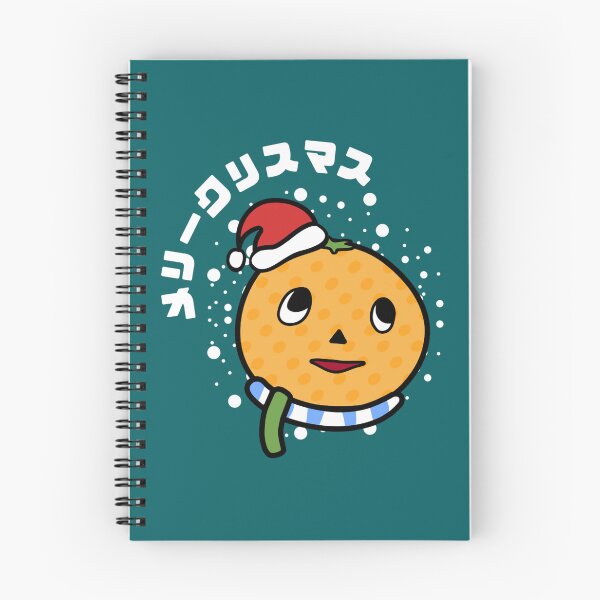 Item preview, Onomichi Christmas designed and sold by sophiastewarta.