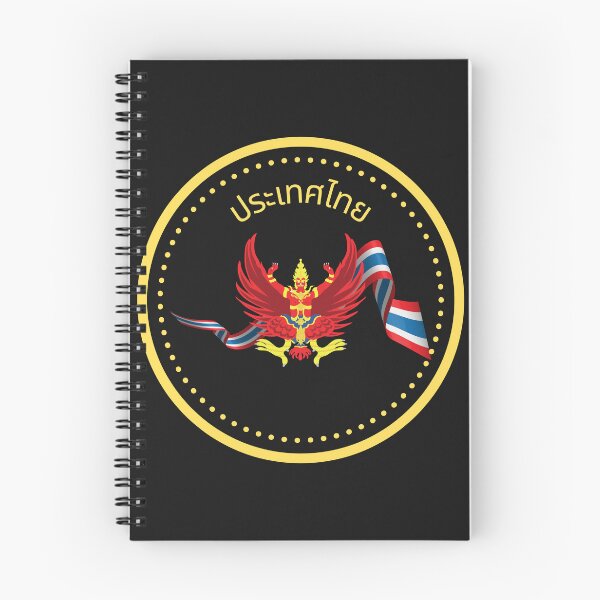 Item preview, THIS DESIGN IS ABSOLUTE PERFECTION it can not be better IF YOU ARE TRAVELINGB TO THAILAND NEED A COOL T-SHIRT.-(BADGE STYLE)  designed and sold by IORODAN.