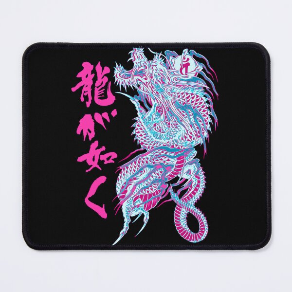 Item preview, Ryu Ga Gotoku designed and sold by sophiastewarta.