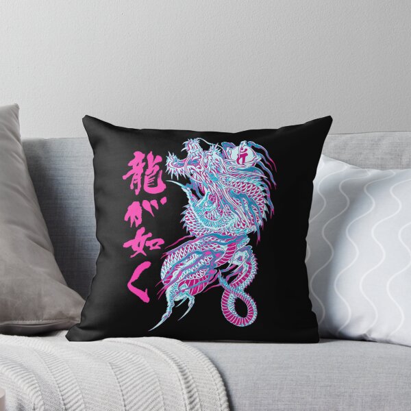 Item preview, Ryu Ga Gotoku designed and sold by sophiastewarta.