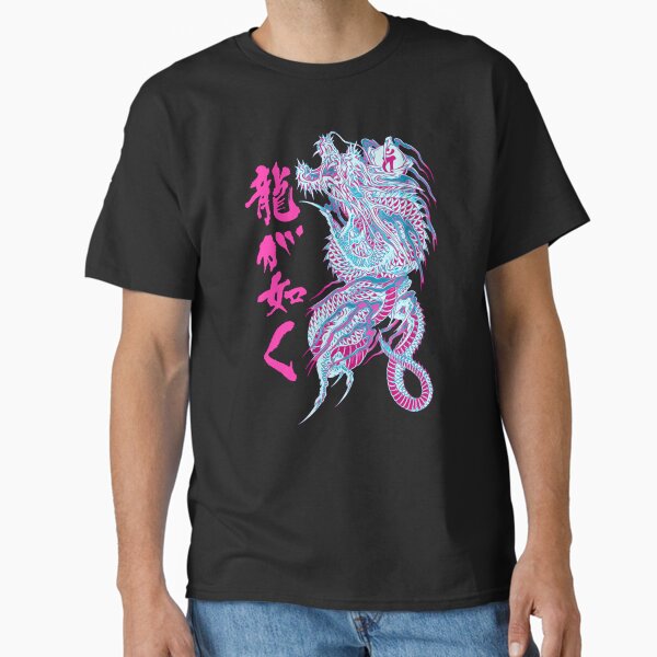 Item preview, Ryu Ga Gotoku designed and sold by sophiastewarta.