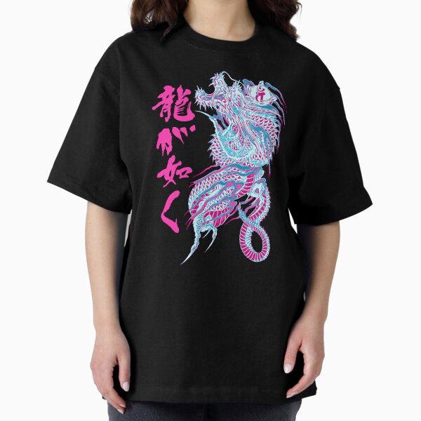 Item preview, Ryu Ga Gotoku designed and sold by sophiastewarta.
