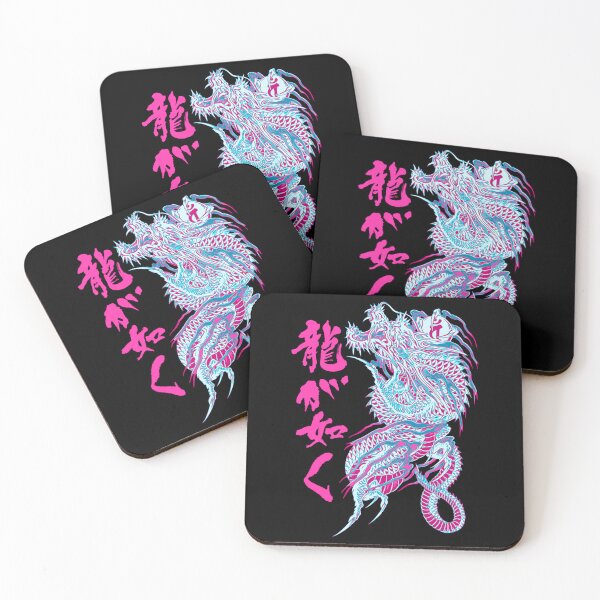 Item preview, Ryu Ga Gotoku designed and sold by sophiastewarta.