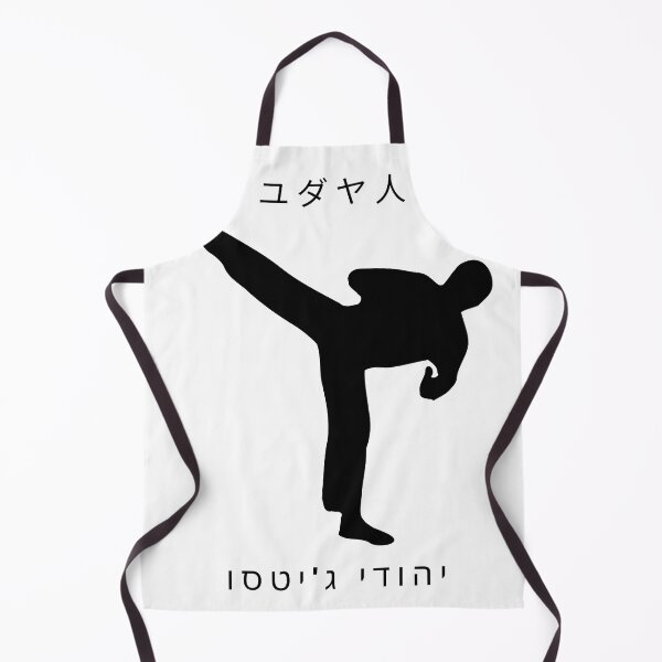 Artikelvorschau, Juden-Jitsu, Juden-Jitsu entworfen und verkauft von tshirtsandme.