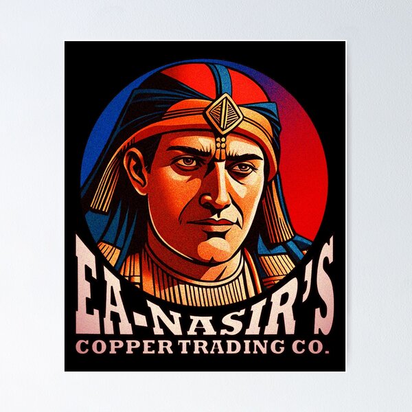 Ea-Nasirss Fin.e Qualit.y Coppe.r Photographic Print for Sale by