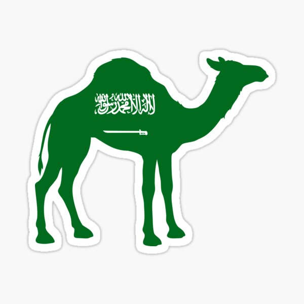 Flag Dromedary of Saudi Arabia Sticker