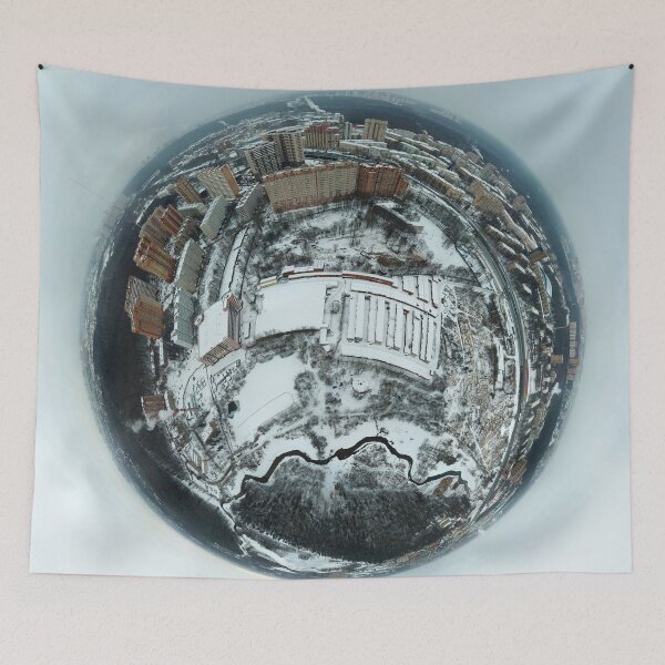 Item preview, Little planet panoramic aerial view of Chertanovo district, Moscow, Russia designed and sold by Alexander Sorokopud.
