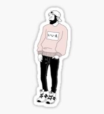 felix いいえ Sticker