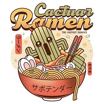 Artwork thumbnail, Cactuar Ramen Vintage by Lagelantee