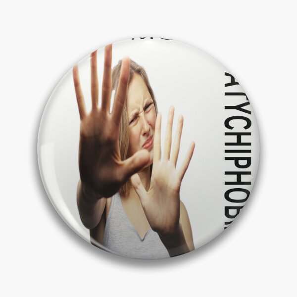 Item preview, Overcoming Fear Of Failure No More Atychiphobia Cool Design designed and sold by MoversPlus.