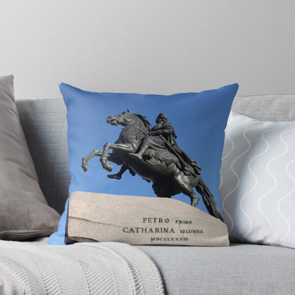 Item preview, Equestrian statue of Peter the Great designed and sold by mrivserg.
