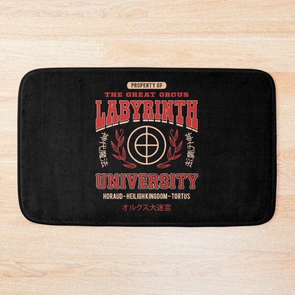 Item preview, Orcus Labyrinth University designed and sold by Lagelantee.