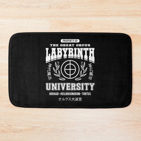 Item preview, Orcus Labyrinth University Crest designed and sold by Lagelantee.