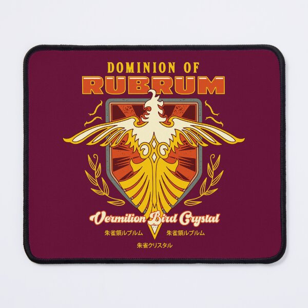 Item preview, Rubrum Bird Emblem designed and sold by Lagelantee.