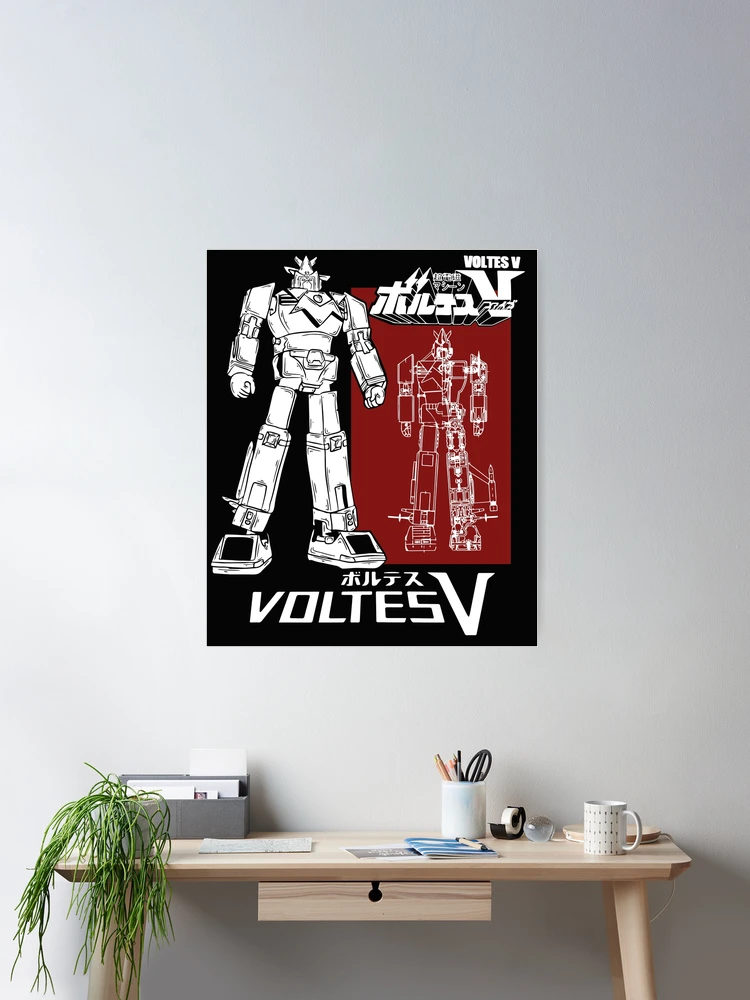 ROBOT VOLTES V - 超電磁マシーン ボルテス V