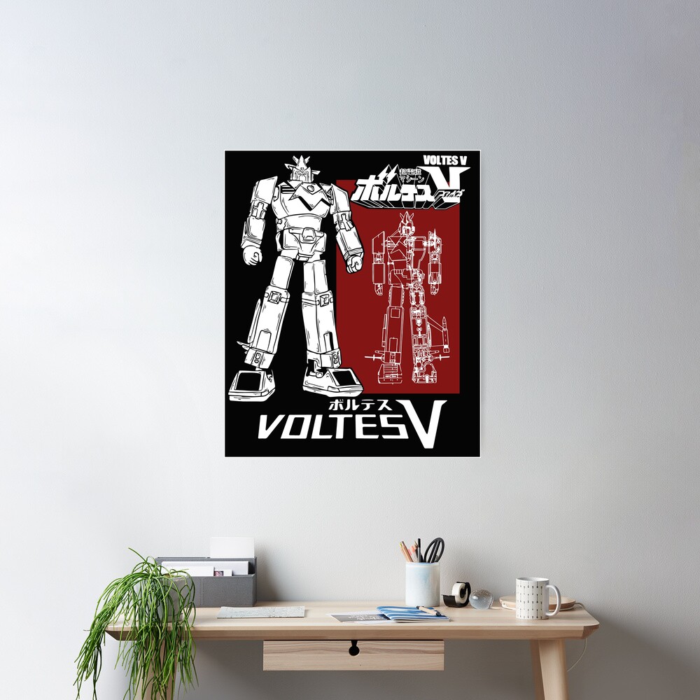 ROBOT VOLTES V - 超電磁マシーン ボルテス V | Poster