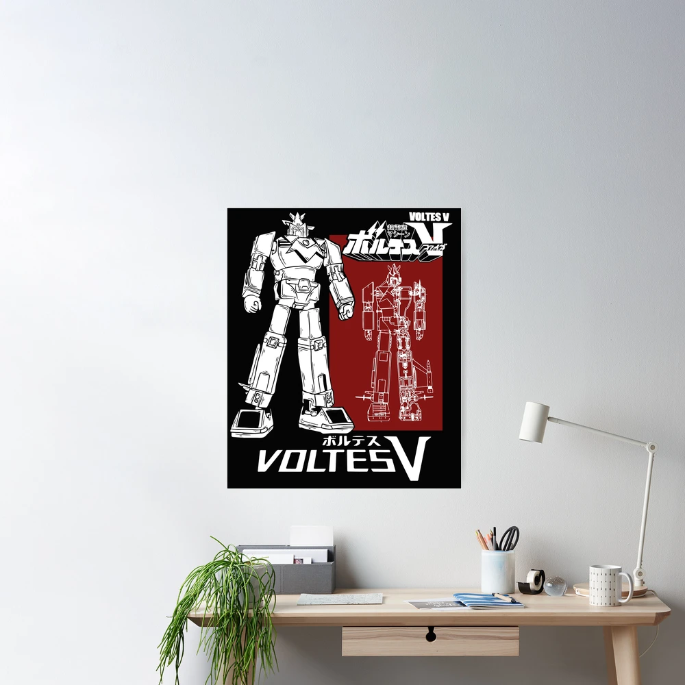 ROBOT VOLTES V - 超電磁マシーン ボルテス V | Poster
