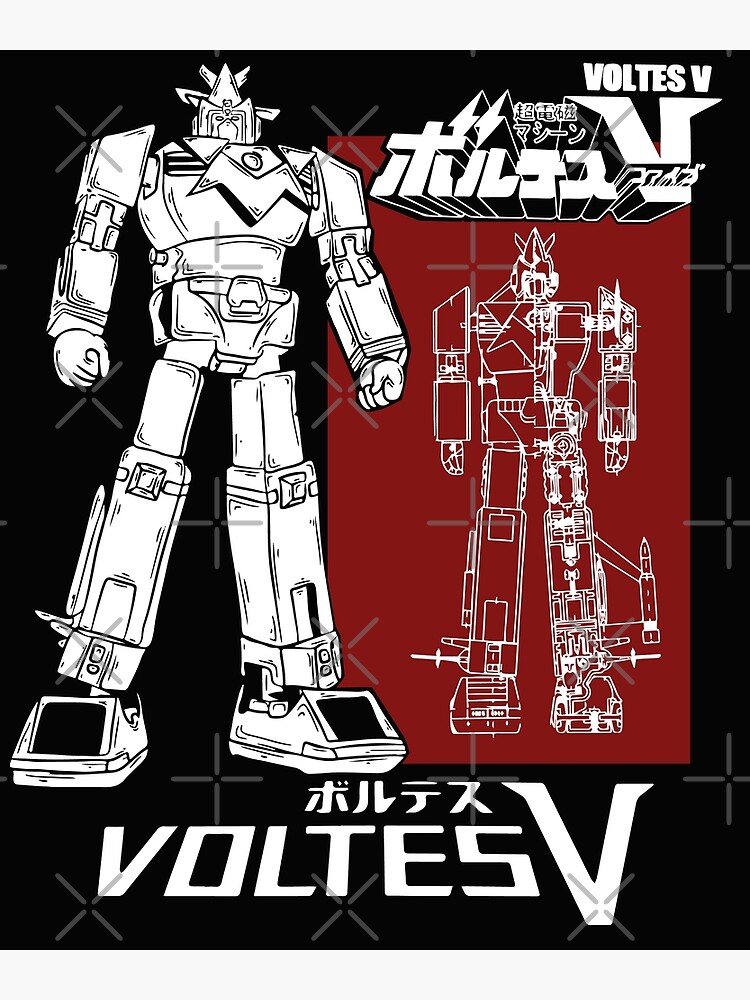 ROBOT VOLTES V - 超電磁マシーン ボルテス V | Poster