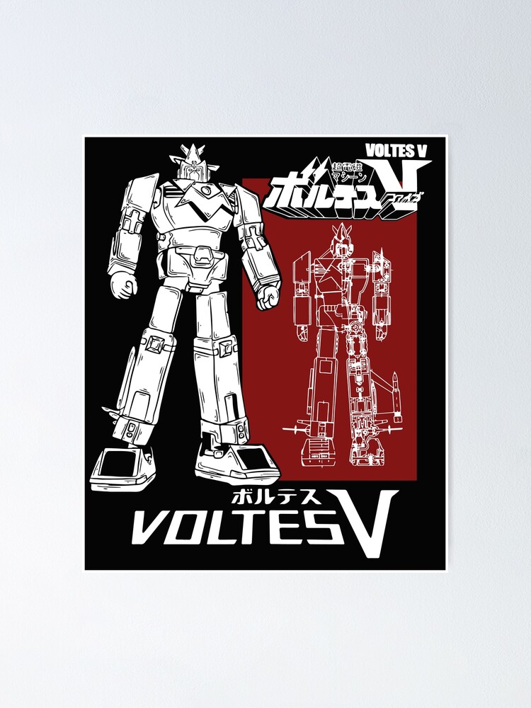 ROBOT VOLTES V - 超電磁マシーン ボルテス V | Poster