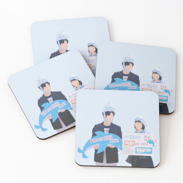 Item preview, extraordinary attorney woo  designed and sold by nelkrshop.