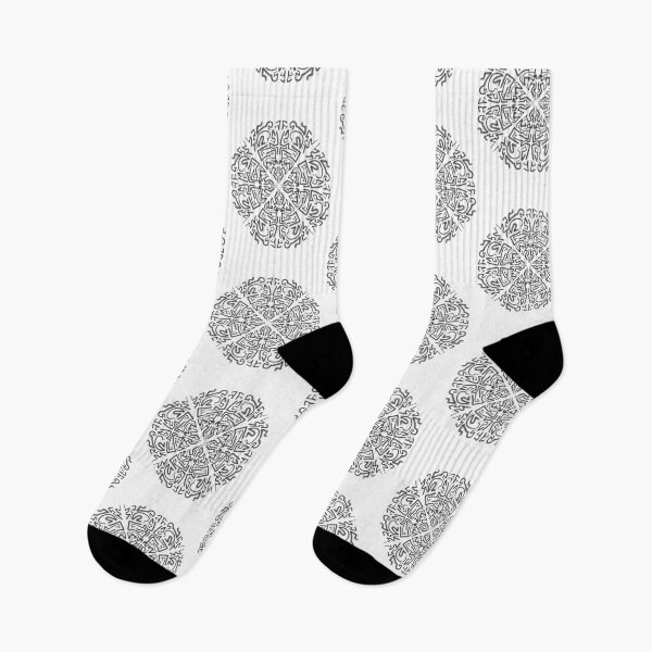 Item preview, Graffiti Spray Mandala Collection #1 designed and sold by Patryk Lopatko.