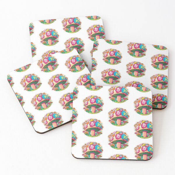 Item preview, Colorful muschroom designed and sold by Okracha.